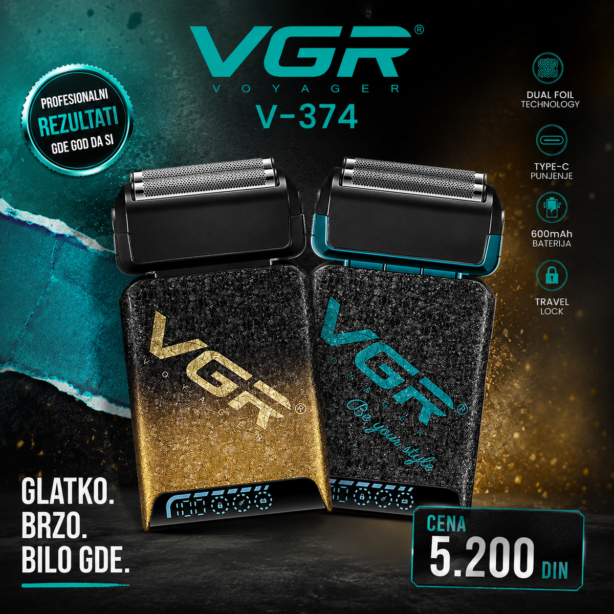VGR 374